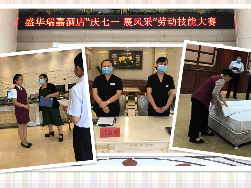 bevictor伟德官网-韦德官方网站