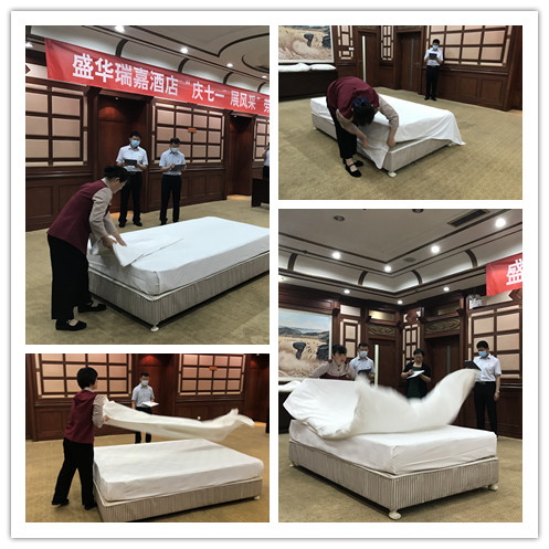 bevictor伟德官网-韦德官方网站