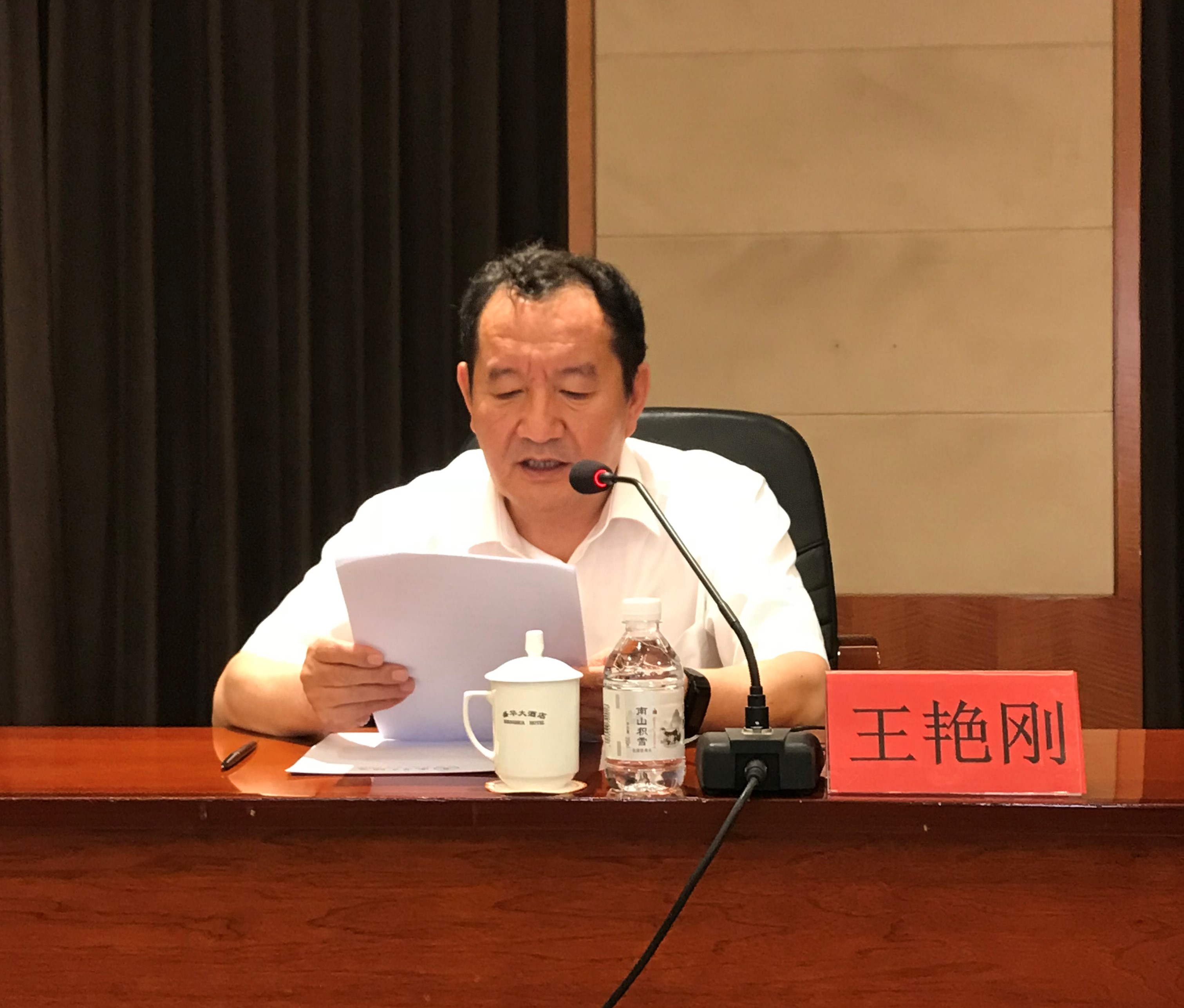 bevictor伟德官网-韦德官方网站