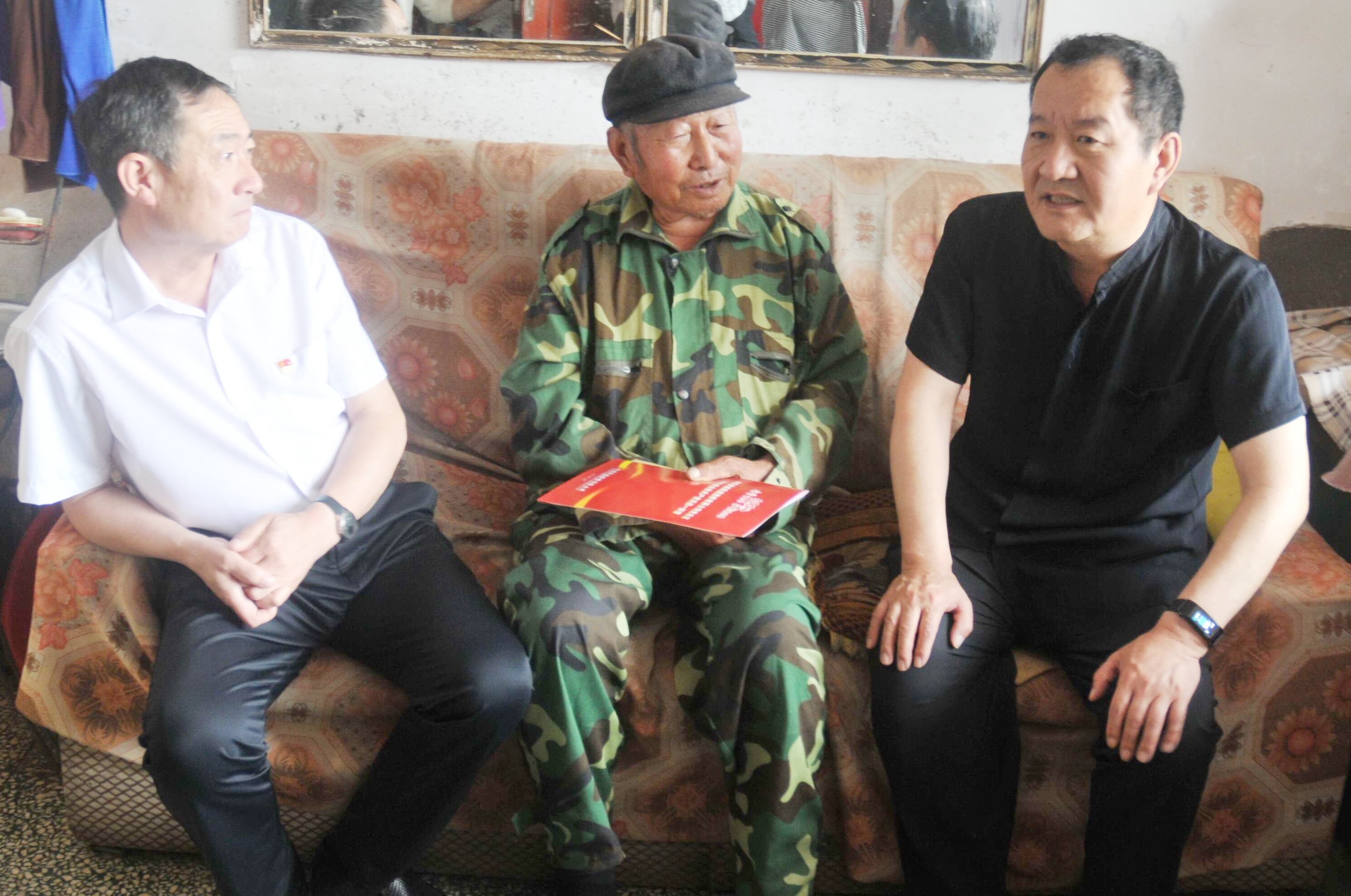 bevictor伟德官网-韦德官方网站