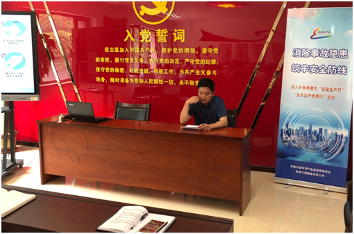 bevictor伟德官网-韦德官方网站