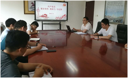 bevictor伟德官网-韦德官方网站