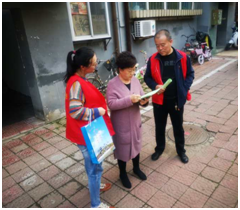 bevictor伟德官网-韦德官方网站