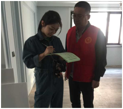 bevictor伟德官网-韦德官方网站