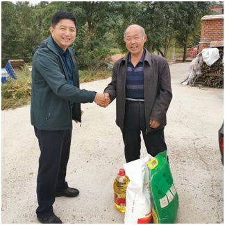 bevictor伟德官网-韦德官方网站