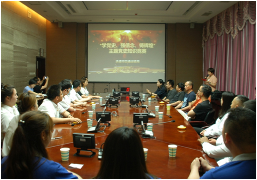 bevictor伟德官网-韦德官方网站