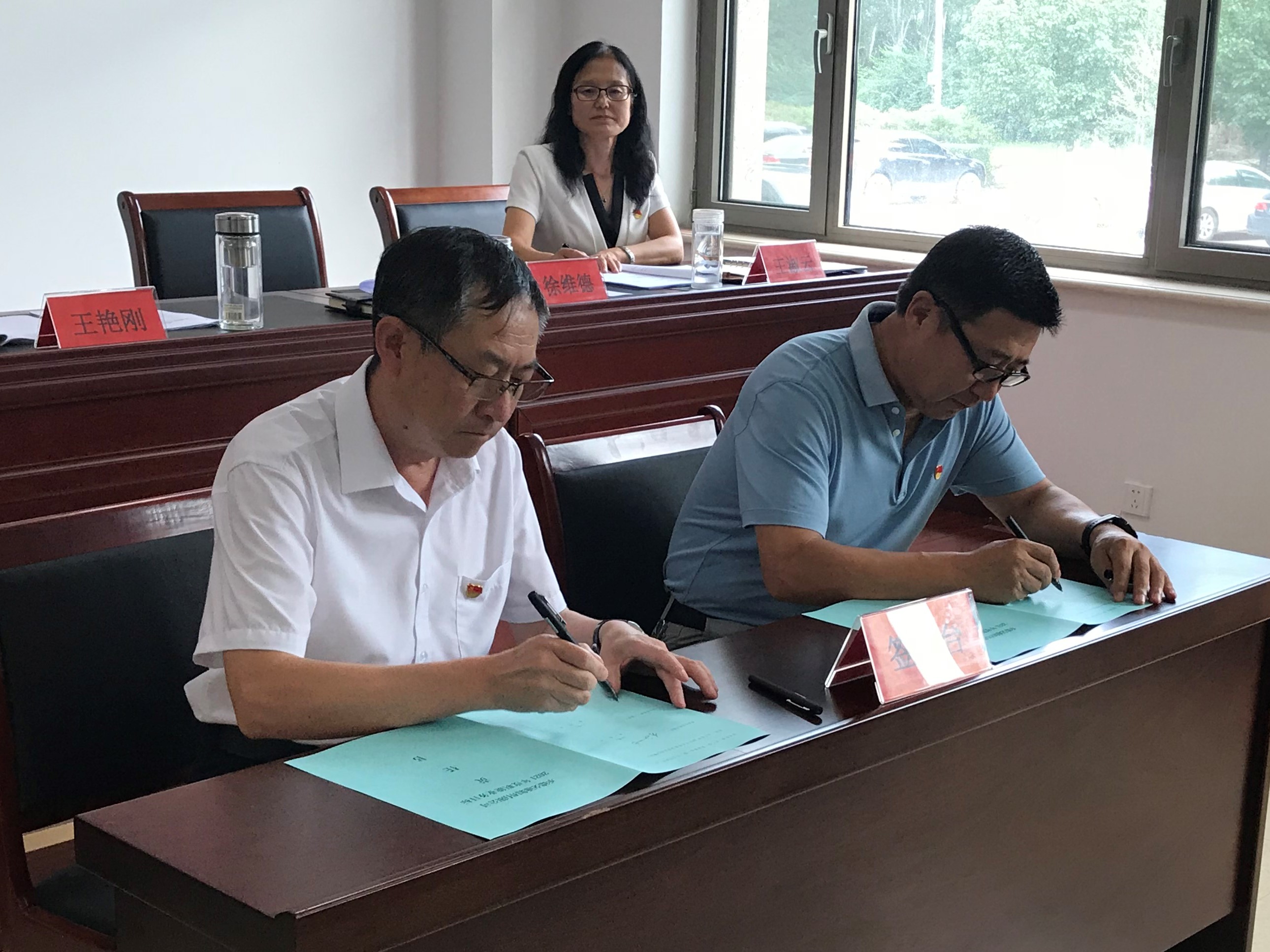 bevictor伟德官网-韦德官方网站