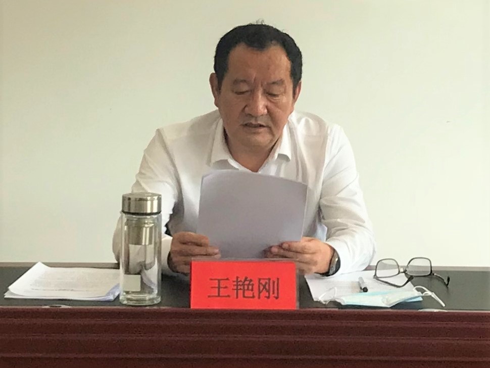 bevictor伟德官网-韦德官方网站