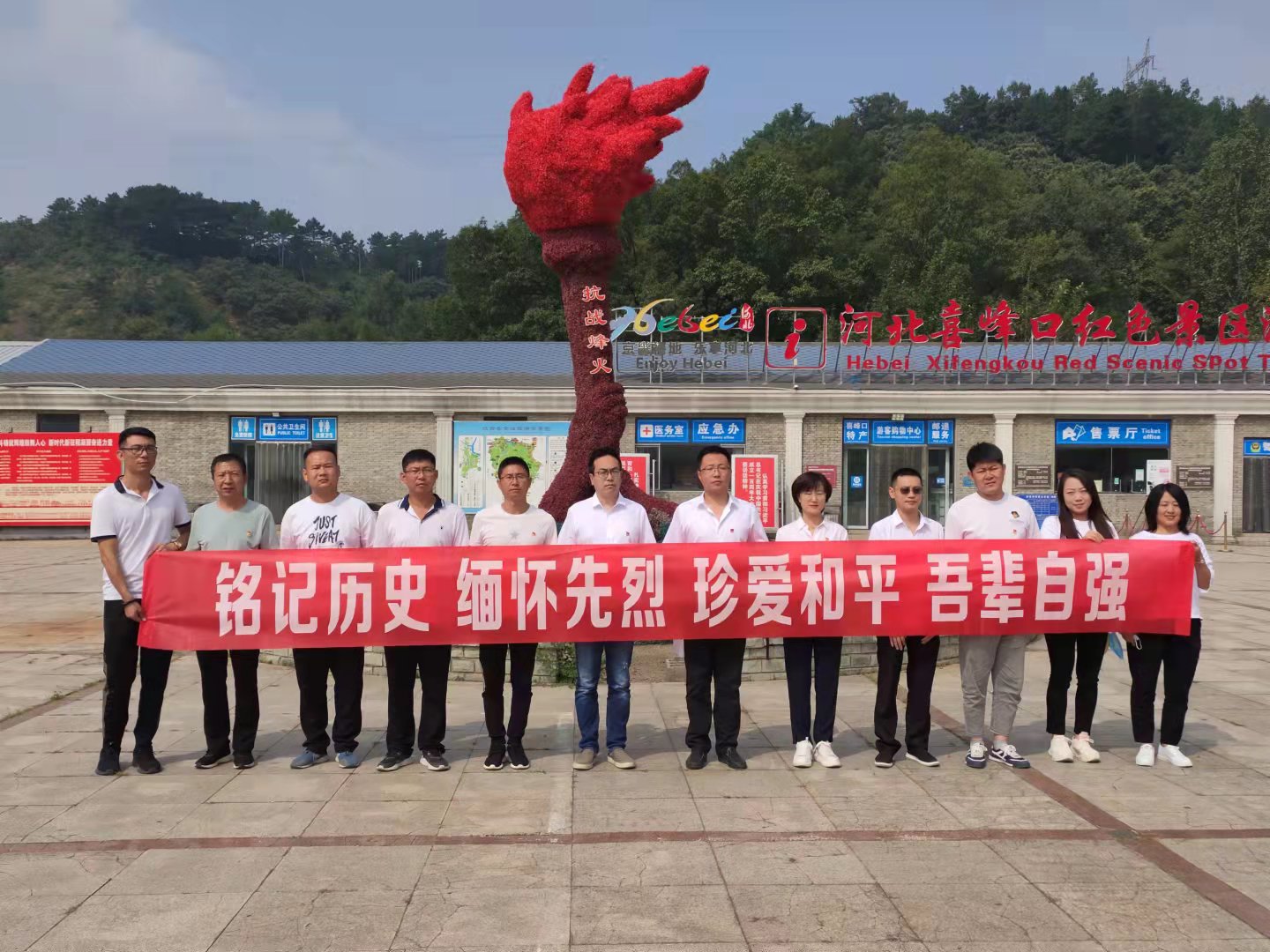 bevictor伟德官网-韦德官方网站