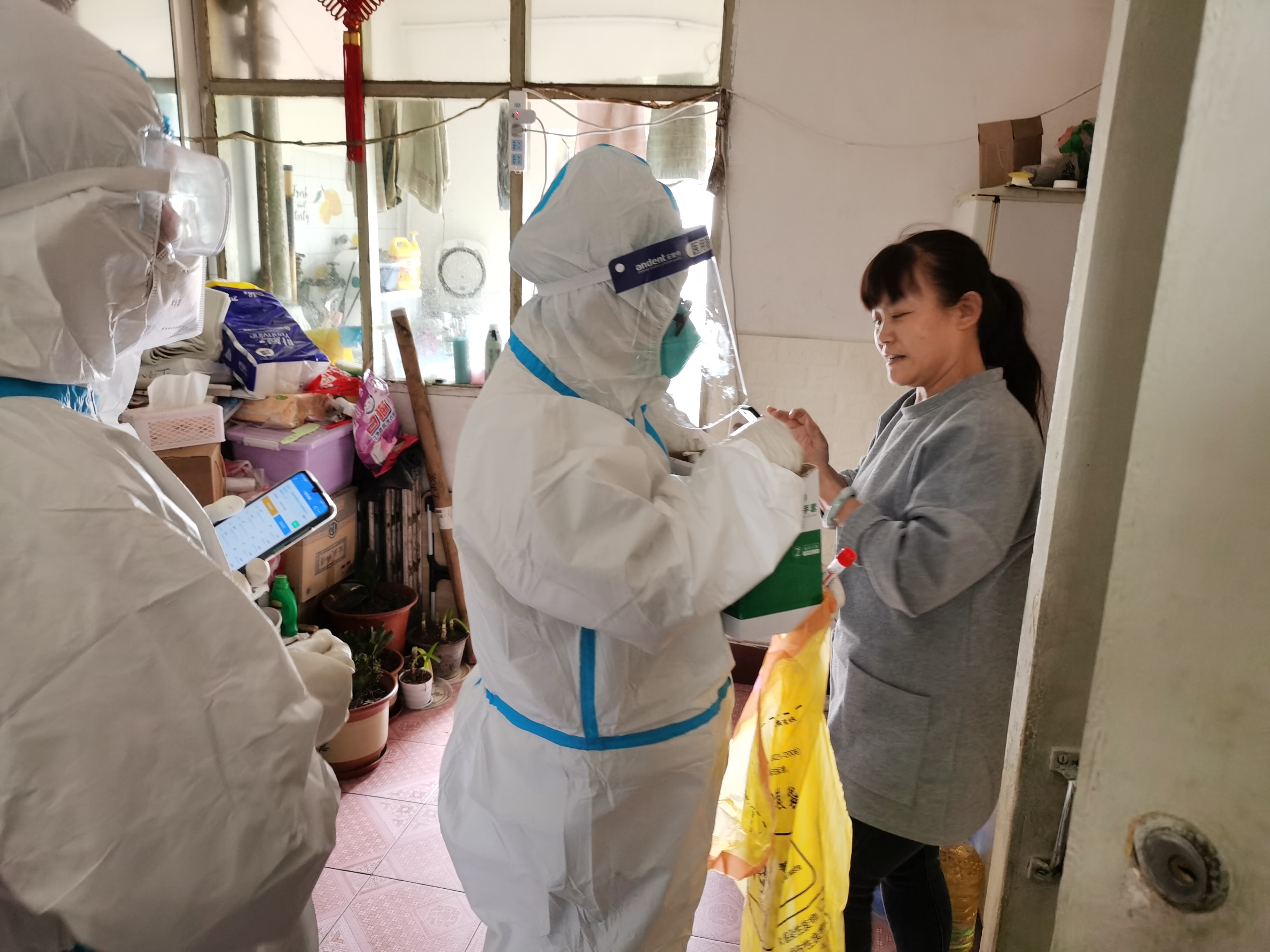 bevictor伟德官网-韦德官方网站