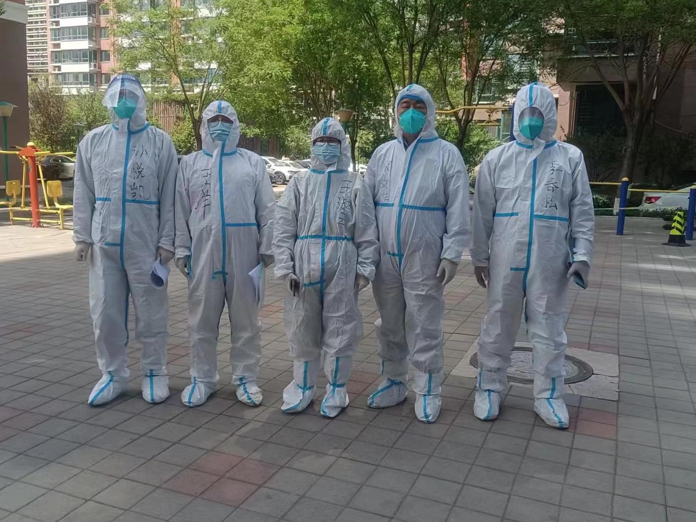 bevictor伟德官网-韦德官方网站