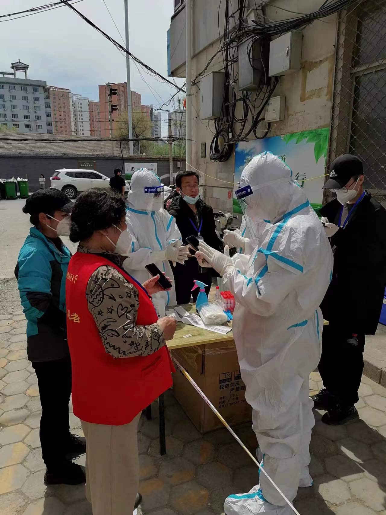 bevictor伟德官网-韦德官方网站