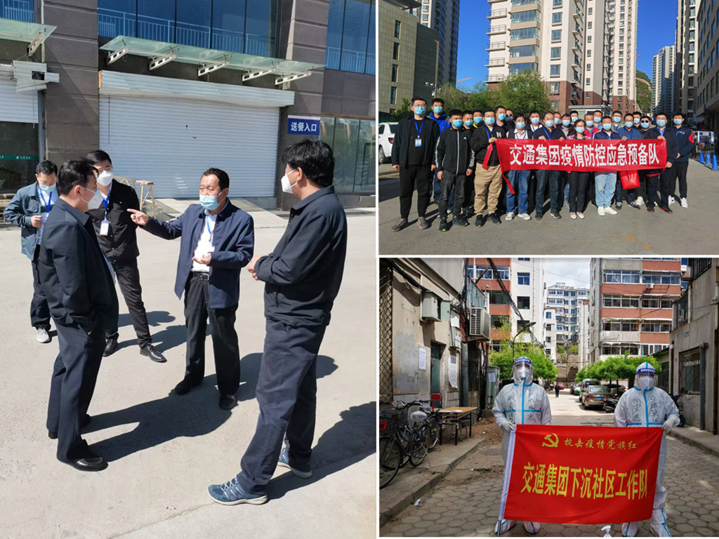 bevictor伟德官网-韦德官方网站