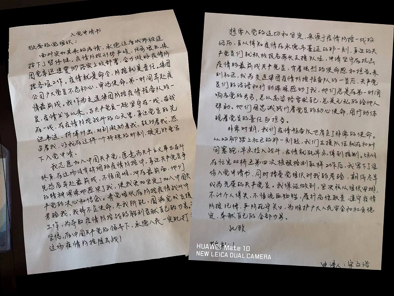 bevictor伟德官网-韦德官方网站